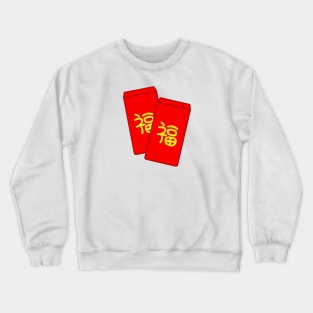 Lunar New Year Red Envelope Crewneck Sweatshirt